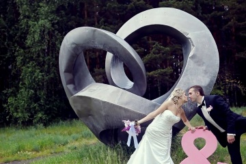 Andrey Voskres zionproduction, #20