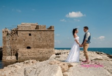Wedding at Paphos Castle