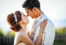 Nidhal & Hitaru Wedding at Ayana, Jimbaran