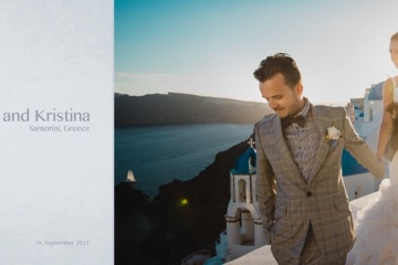 Katya Mukhina, #1601