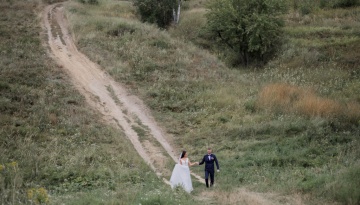 P&I wedding story